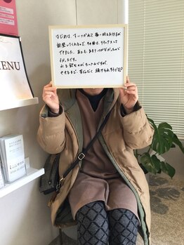 アイスタイル(i-style)/脂肪冷却♪