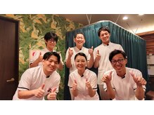 小倉駅前整骨院/国家資格者が施術