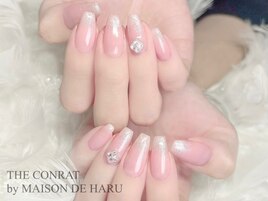 Gradation nails.