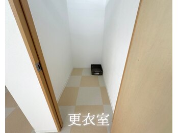 いわくら肩甲骨 骨盤接骨院BTG 一宮千秋/更衣室 #岩倉市 #接骨院 #整体