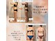 レディジュ 盛岡店(Ladyge)の写真