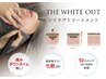 話題の高周波シミケア♪2mm以下のシミ3箇所¥3,300