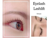 オーネイト(Ornate)の雰囲気(マツパ/マツエク ナチュラルからパッチリまでデザイン豊富です!)