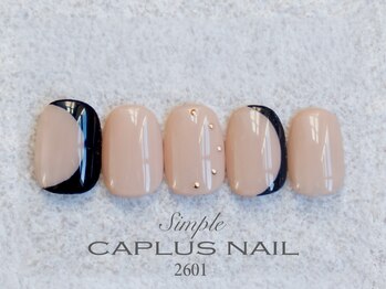 ■シンプルプラン■ 2601