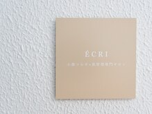 エクリ(ECRI)/リアボーテ取扱正規店
