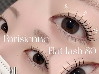 エルレ(ELRe)/パリエクデザイン