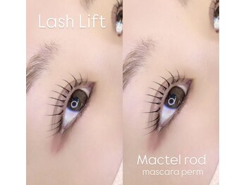 リッチアイブロウサロンエビス(Rich Eyebrow Salon EBISU)の写真/まつ毛に優しい液剤◎【韓国風束間まつ毛パーマ】華やかな目元に。デザイン力と高技術が魅力。