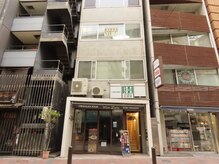 東洋カイロプラクティック麻布十番療術センター/