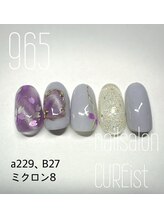 キュアイスト 調布店(CUREist)/