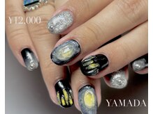 ネイル ブーマー(Nail BOOMER)/