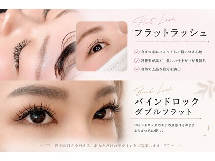 マダムスミコの写真