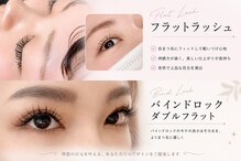 マダムスミコ