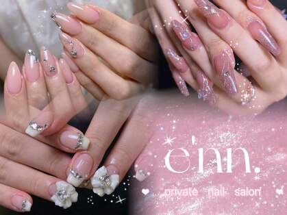 エン(enn)の写真