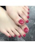 ６月半額♪スタッフ指名不可【フット】ワンカラーネイル♪3570円♪