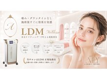 サロンドアイリー(salon de AILY)