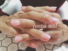 チャンティックネイル(cantik nail)/定額Dua