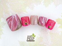 ピッピ 桜新町店(peep PEEP)/OFF無料★11月リピート-16