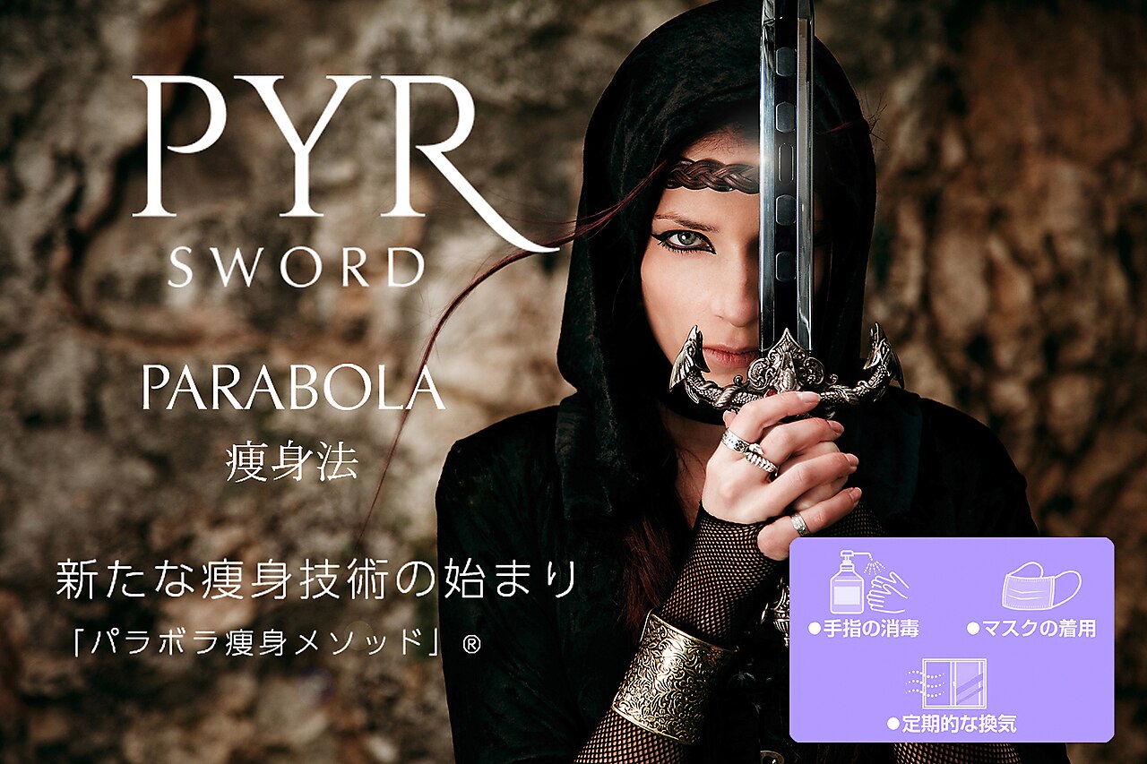 第1位獲得！ リラクゼ チケット 株主優待 カード 8枚 割引券 aguarico