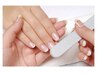  ◆HAND◆オフ+綺麗仕上げ【自店オフのみ】