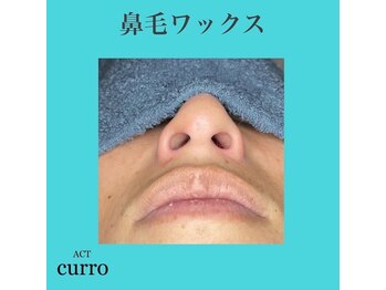 アクト クロ(ACT curro)/【鼻毛ワックス】施術例