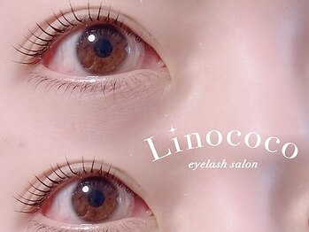 リノココ(Linococo)の写真/ブライダルや大事なイベント前は【Linococo】へ♪特別な日を迎える前に、とっておきの綺麗なお目元に★