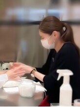 エマーニ(Emmani)&nbsp;下山 