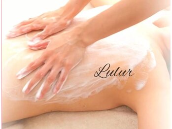 ルルール(Lulur)/【ブライダルエステ】