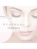 時間がない方にオススメ★まつ毛クイックメニュー1時間半枠！！