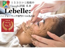 リベル 名古屋(Lebelle:)