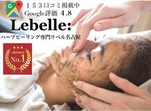リベル 名古屋(Lebelle:)