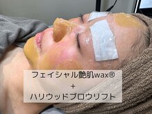 ウイ ネイルアンドビューティー(u'i nail&beauty)/ワックスと眉毛の同時施術！