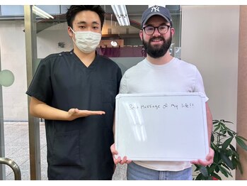 白山駅前整骨院/ご利用者様と　#整体#白山#腰痛