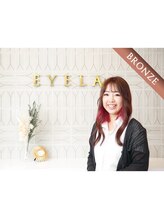 アイラ 大宮西口店(EYELA)&nbsp;玉 手