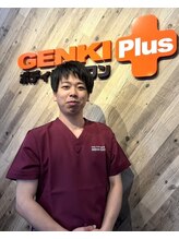 げんき堂整骨院 ゲンキプラス 富谷明石台(GENKI Plus)&nbsp;鈴木 彗生