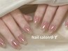 ミラーネイルorオーロラネイル¥6500