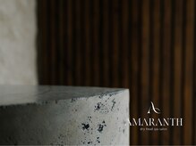 アマランス(AMARANTH)/結果につながる技術力で不調改善