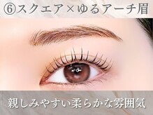 アイロジック/眉毛デザイン[恵比寿/眉毛]