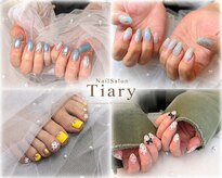 ティアリー(Tiary)