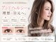 バグズ ヘアデザイン 桔梗が丘店(Baguz HAIR DESIGN)の写真