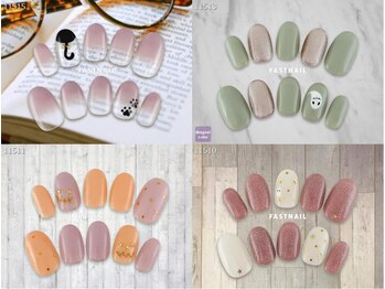 ファストネイル マルイファミリー溝口店(FAST NAIL)/定額 ¥5410 ◆ シンプルAコース
