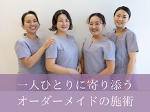 リベレ 覚王山(LIBERER)