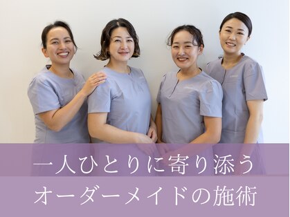 リベレ 覚王山(LIBERER)の写真