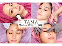 タマ 代官山(TAMA)の雰囲気(【毛穴/シミ/しわたるみ/小顔トータルケア】あなたの美肌へ導く)