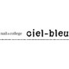 シエルブルー Ciel-bleuロゴ