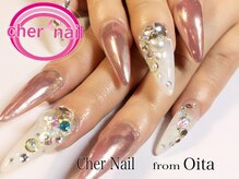 シェル ネイル(Cher nail)/【Cher nail】
