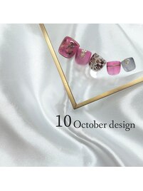 定額キャンペーン