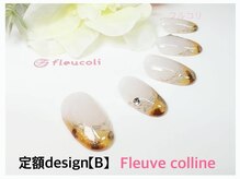フルーヴコリーヌ(Fleuve colline)/定額design《B》¥8,580