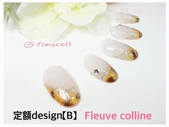 フルーヴコリーヌ(Fleuve colline)/定額design《B》¥8,580