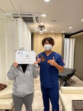 吉祥寺駅北口の接骨院 はり灸院/お客様の声