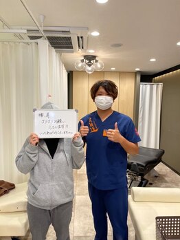 吉祥寺駅北口の接骨院 はり灸院/お客様の声